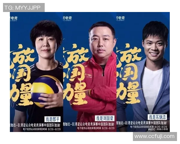 成都网球队在亚运会积分榜中以90分稳居第一名引发关注