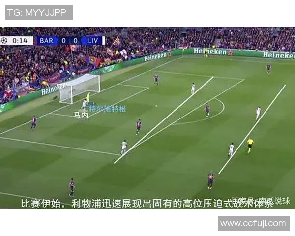 武汉篮球队与成都篮球队赛后战术分析与复盘探讨