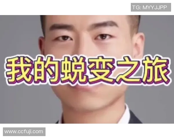 重庆篮球队的蜕变之旅如何在奥运会中重塑辉煌与梦想 重庆篮球队的蜕变之旅如何在奥运会中重塑辉煌与梦想