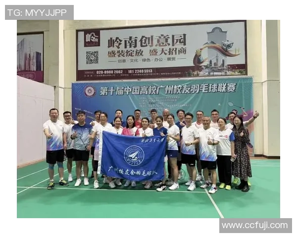 广州羽毛球队实力强劲荣登全国个人能力排行榜第六位