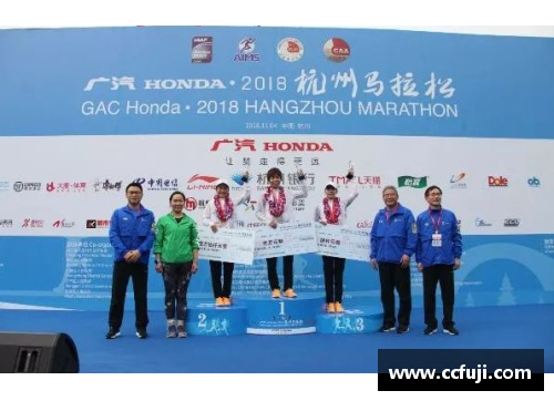 马博体育培训班：打造体育未来的领军者